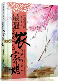 最强大脑王昱珩