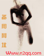 继妹非要和我换亲猫说